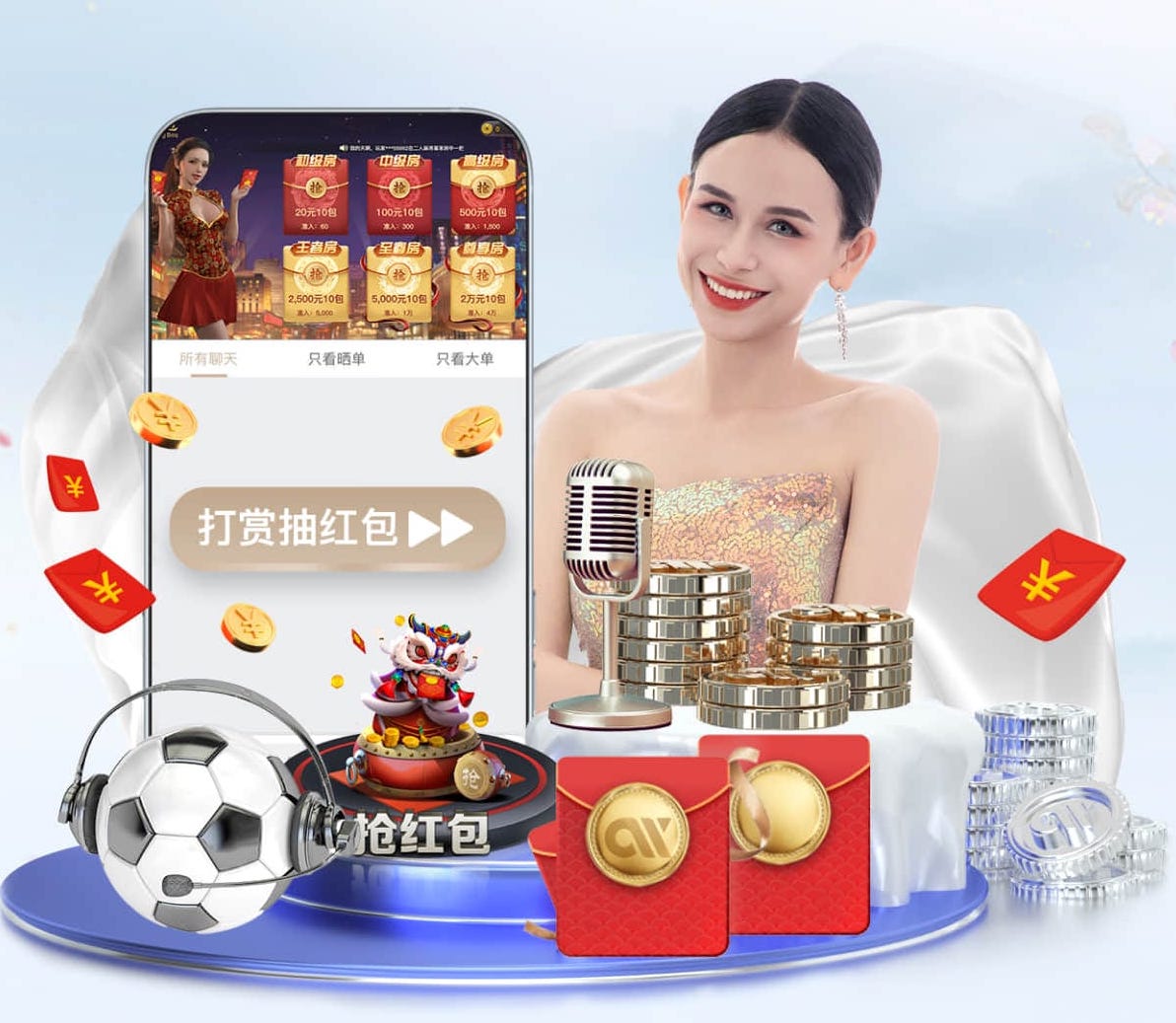 世界杯网址入口 室内健身用划船器械
