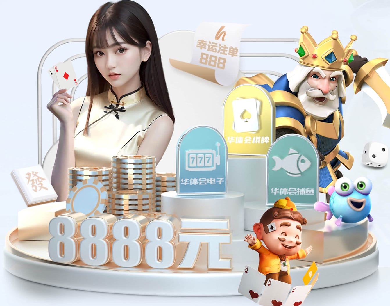 世界杯2026网址入口 动感十足，舞动身姿，夏日玩转单杠酷炫操！