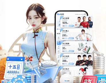 世界杯2026官网 室内50分钟有氧健身操